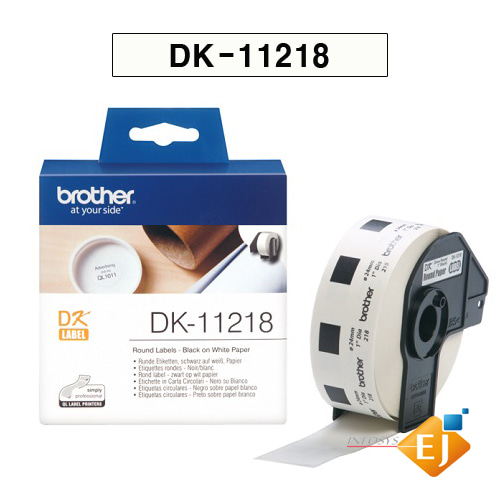 브라더/정품[부라더 라벨테이프] DK-11218/DK11218/ 원형라벨(24mm*24mm 흰색바탕 1,000장)/감열지라벨/QL-550/QL-700/QL-720NW/QL-800/QL-820NW