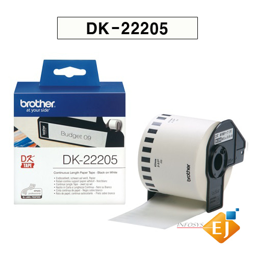 브라더/정품[부라더 라벨테이프] DK-22205/DK22205/연속라벨(62mm*30.48M 흰색바탕)/감열지라벨/QL-550/QL-700/QL-720NW/QL-800/QL-820NW