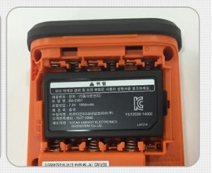 [부라더]리튬이온 충전용배터리/ BA-E001/ PT-E300. PT-E550 용/7.2v 1900mAh