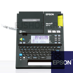 [엡손 EPSON] 라벨프린터/PRIFIA OK730 /OK-730/휴대형 + PC연결/6문자 *4행의 대형 LCD 화면/자동컷팅기능/라벨4~ 24mm까지